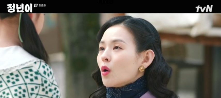 혜란이