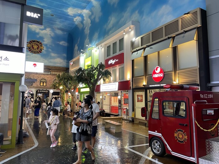 키자니아 서울 지도 13