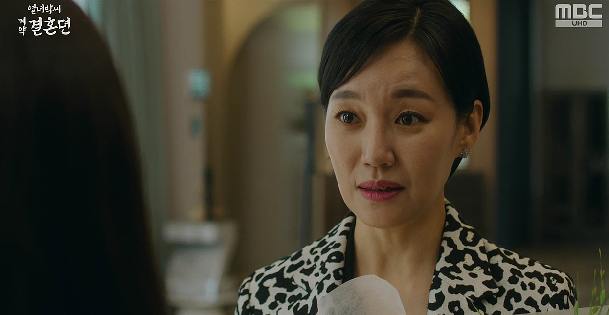 열녀박씨 계약결혼뎐 3회 줄거리