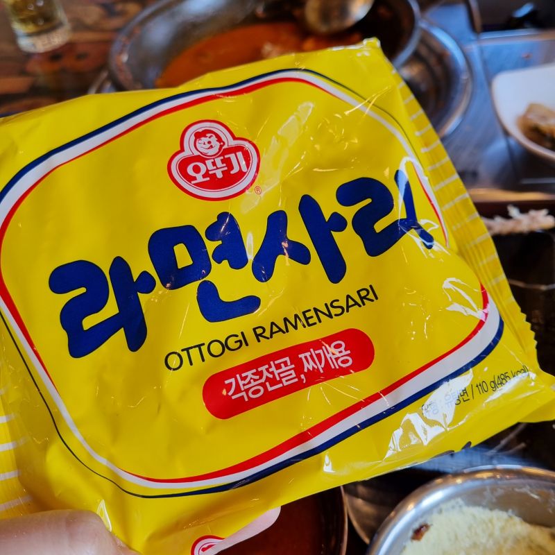 완선생-돼지-짜글이