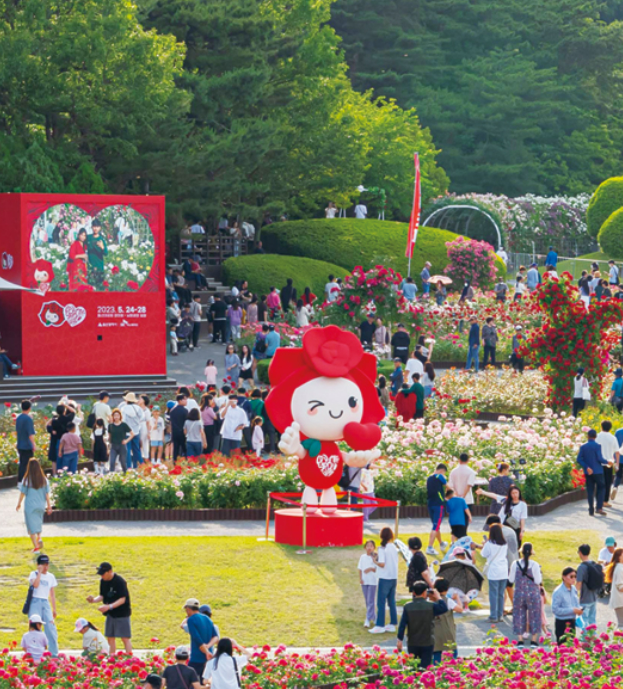 2024 울산대공원 장미축제 주차장 위치, 행사일정, 축제장 지도보기