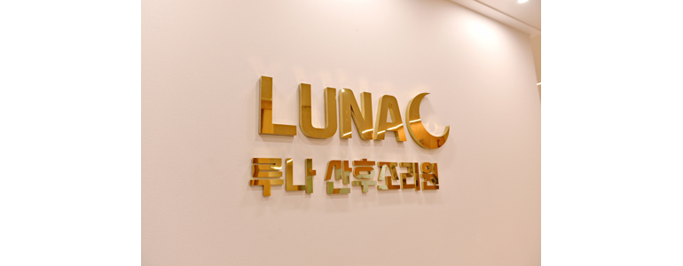 용인 기흥구 산후조리원