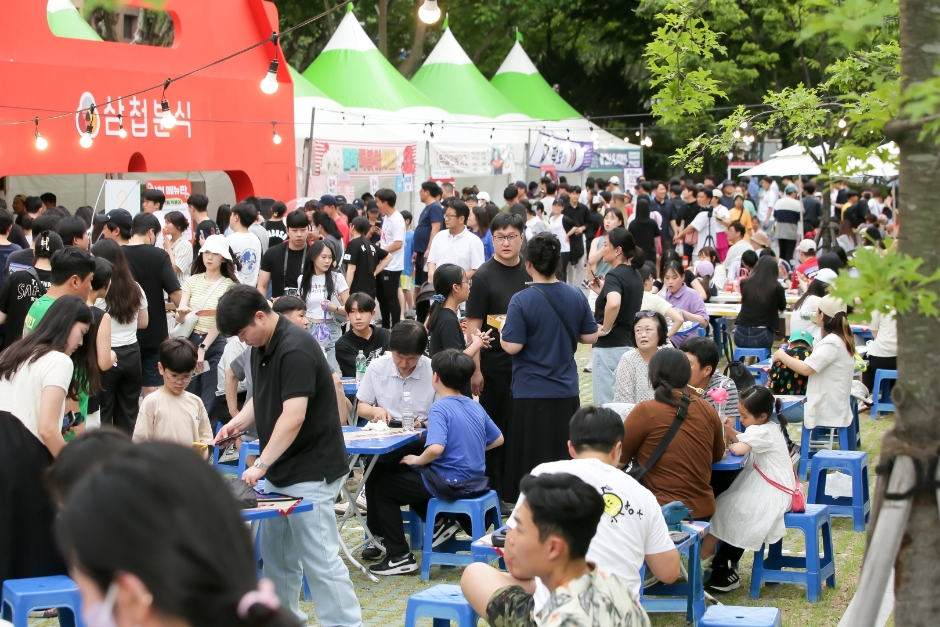대구떡볶이페스티벌