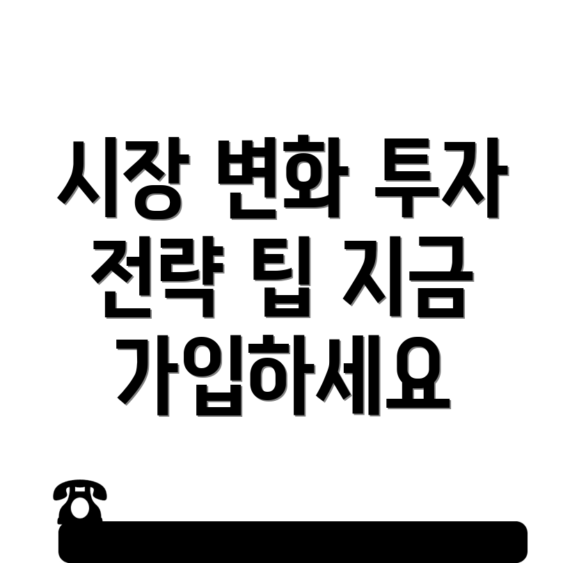 바이낸스 회원가입