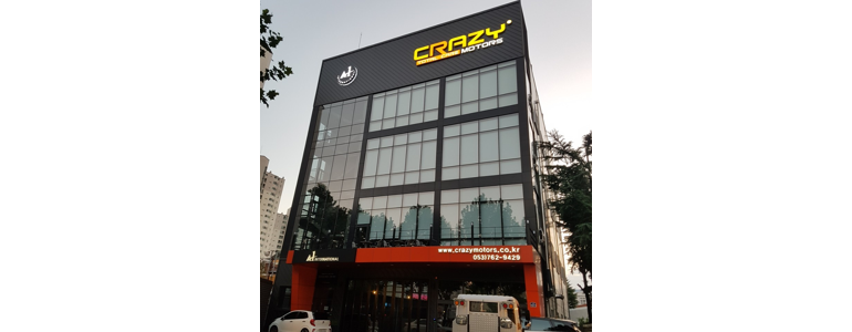 대구 수성구 ppf