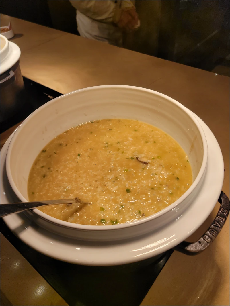 신라호텔제주-더파크뷰