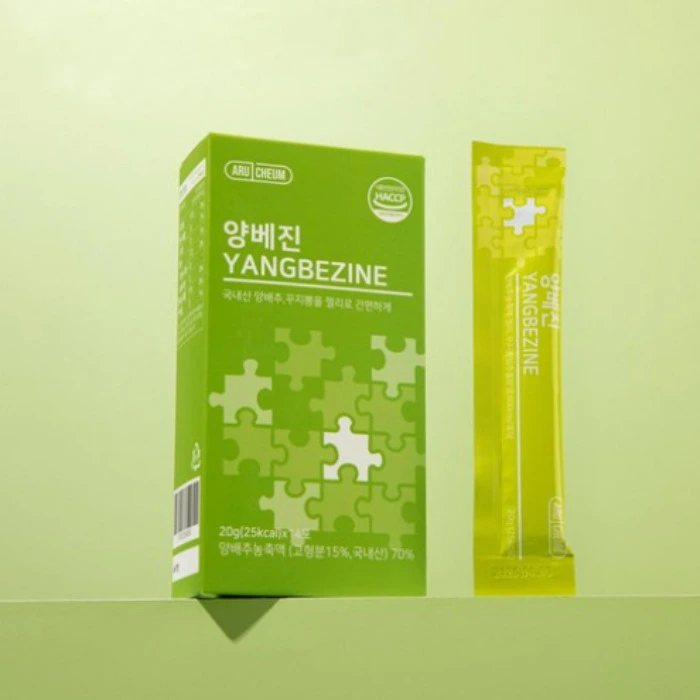 아르채움 양베진 내돈내산 후기 부작용 효능 복용법 가격