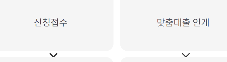 하나은행 햇살론15