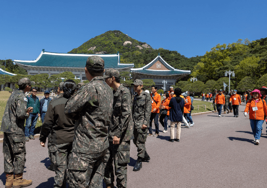 청와대 관람신청