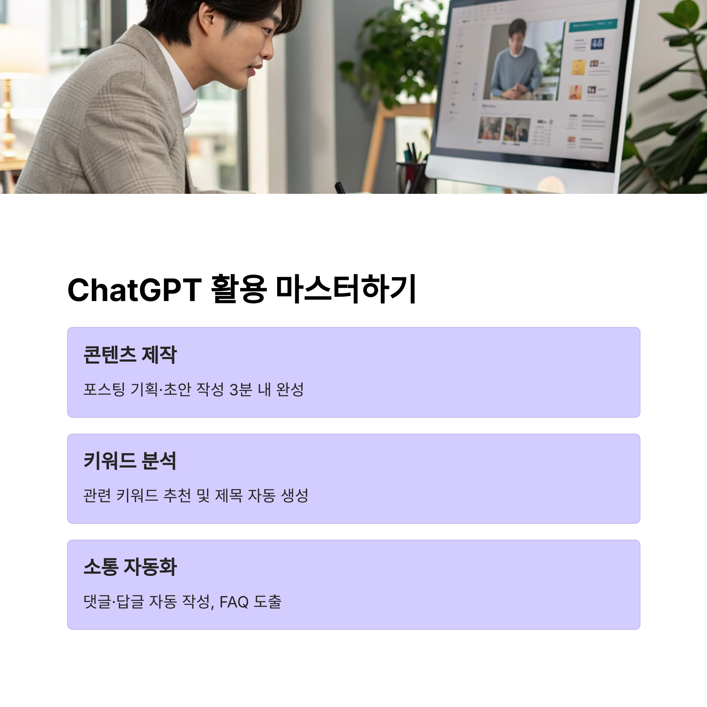 티스토리 블로그