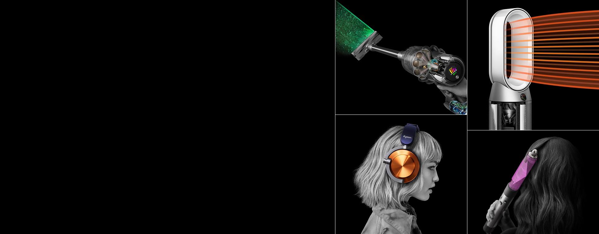 블랙 프라이데이 다이슨