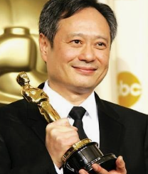 이안 제미니