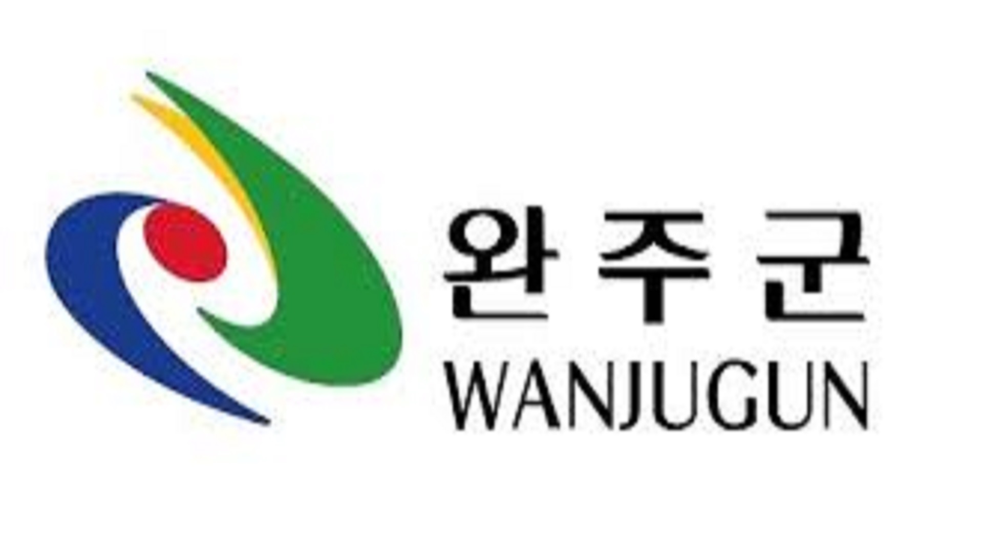 전라북도 22대 국회의원 투표 장소 안내문