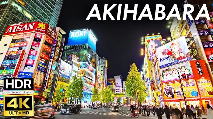 아키하바라 전자상가 (Akihabara Electric Town)