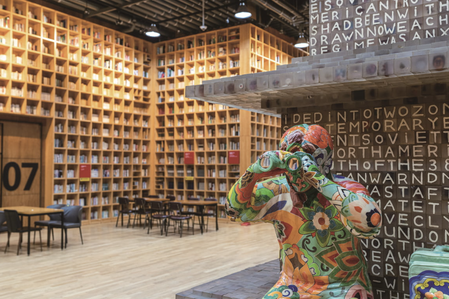 파주 출판도시 이미지