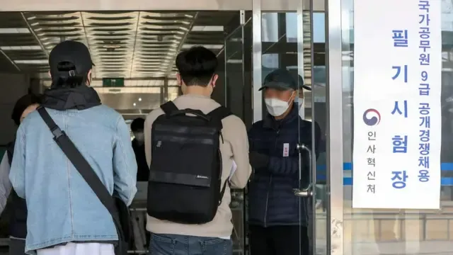 2025년 공무원 봉급표