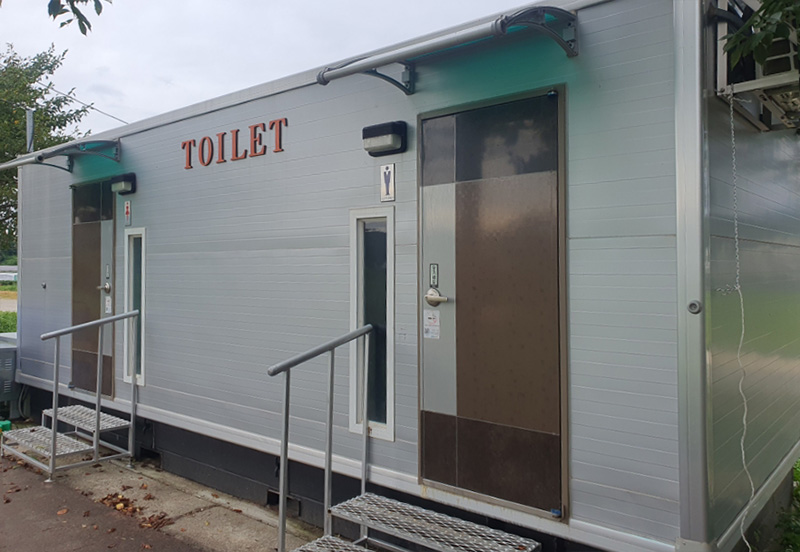 충청북도 음성 생극파크골프장 소개