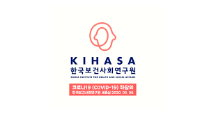 어휘 상보적 배타적