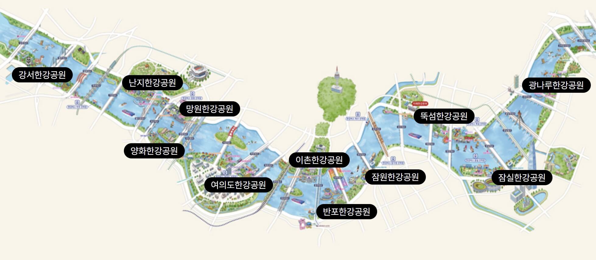 한강페스티벌 2026 일정 장소 프로그램