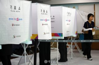 사전투표율 역대 최고 이유