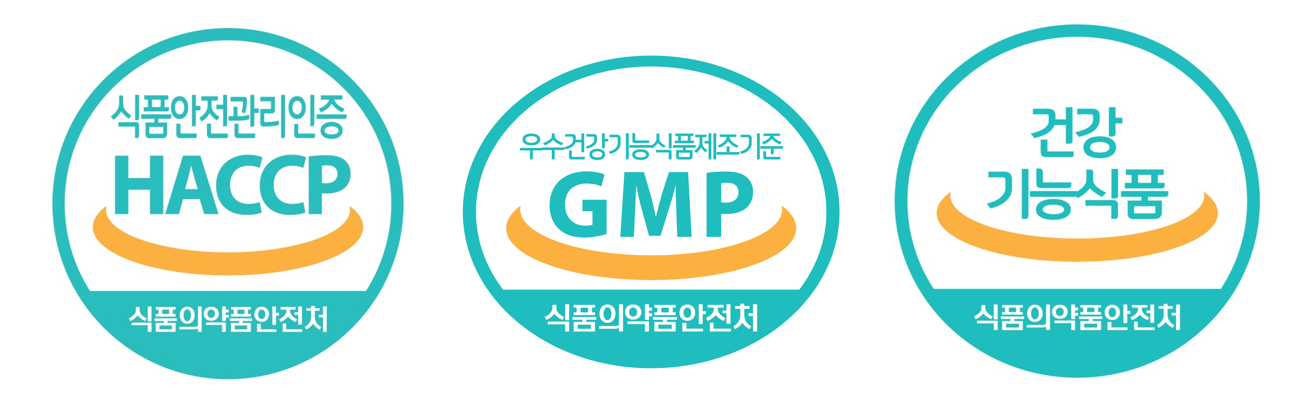 멜라토닌 영양제 선택 성분 제조사 유통기한 품질 건강기능식품 가이드 함유량