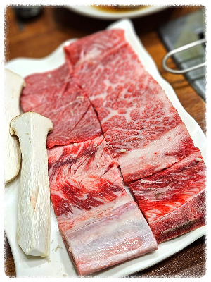 백운숯불갈비