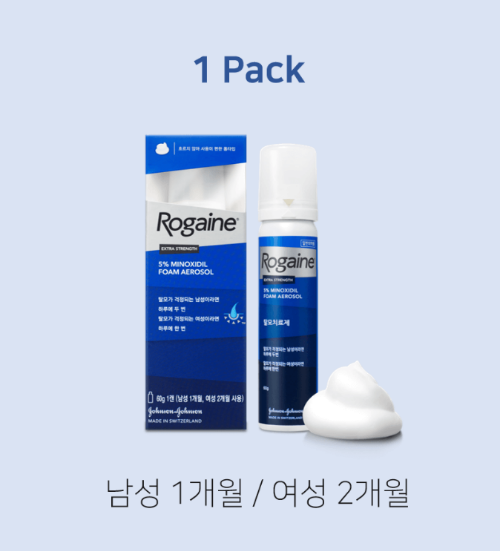 출처-로게인폼 홈페이지