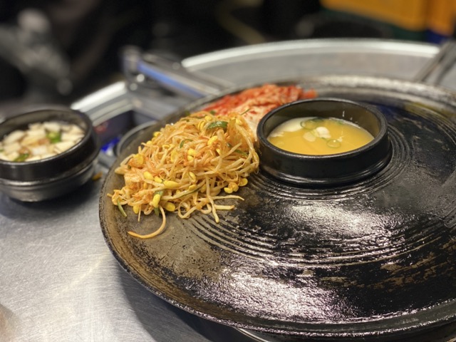 솥뚜껑 세팅