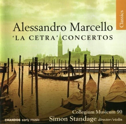 알레산드로 마르첼로 곤체르토