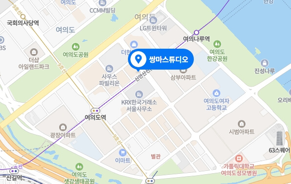 쌍마스튜디오-위치