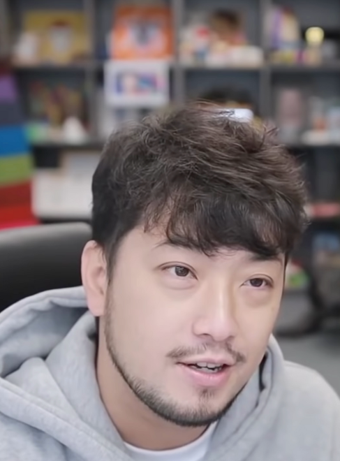침하하 뜻 유래 바로가기 밈