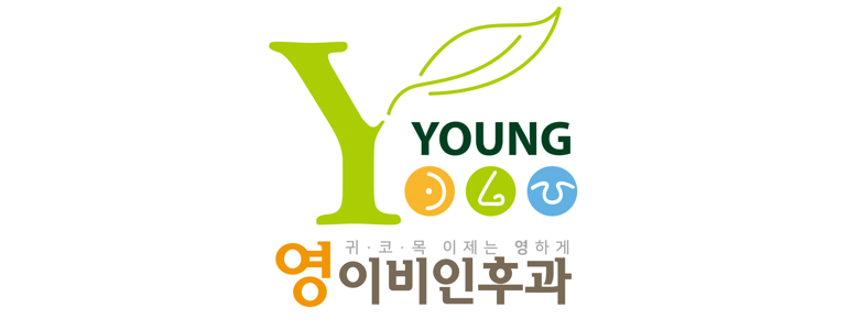 포항시 북구 이비인후과