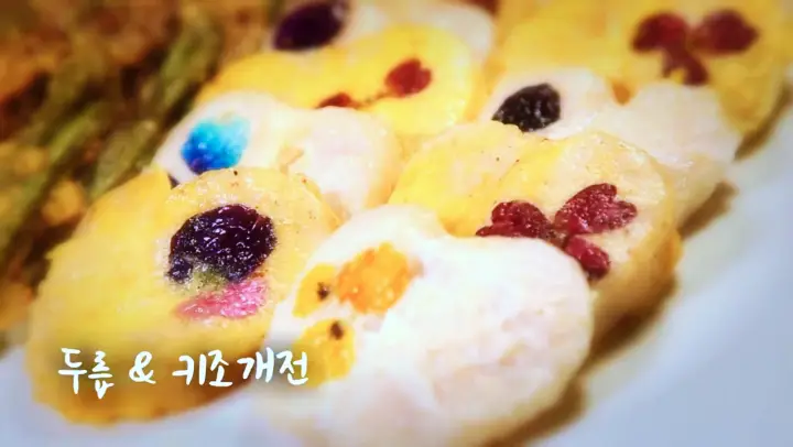 6시내고향 셰프의 선물 복분자 장어 주먹밥, 오리볶음, 두릅전, 키조개전, 탕평채, 맑은 해물탕 지리 레시피 만드는 방법 인천 강화도 레시피 만드는 방법