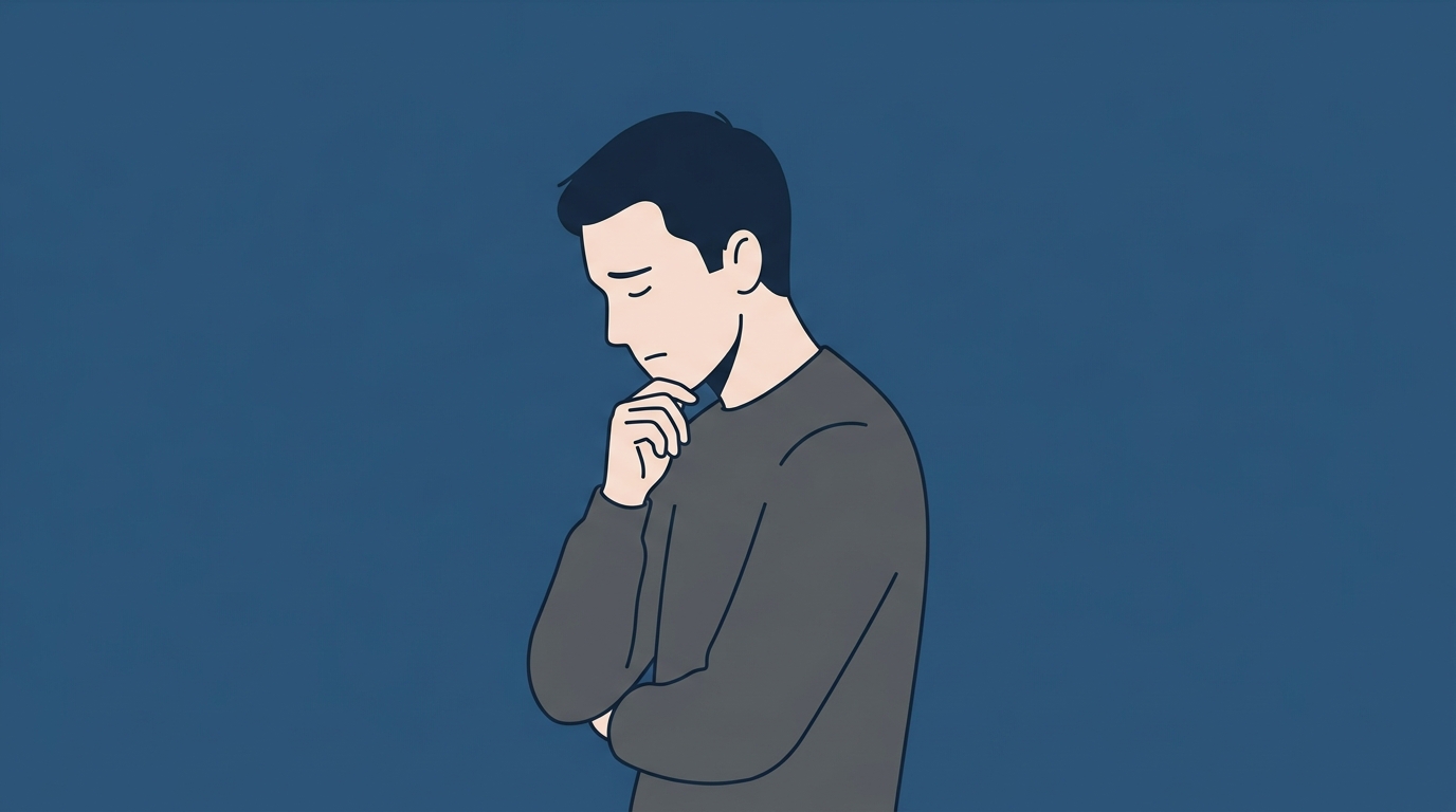 가이던스 뜻