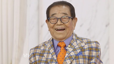 송해