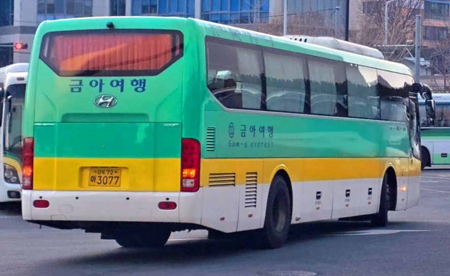 금아여행 현대 뉴 프리미엄 유니버스 럭셔리