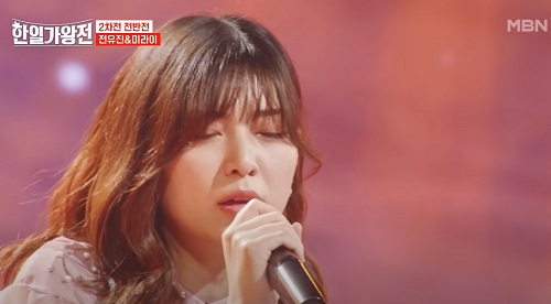 후쿠다 미라이(福田未来)