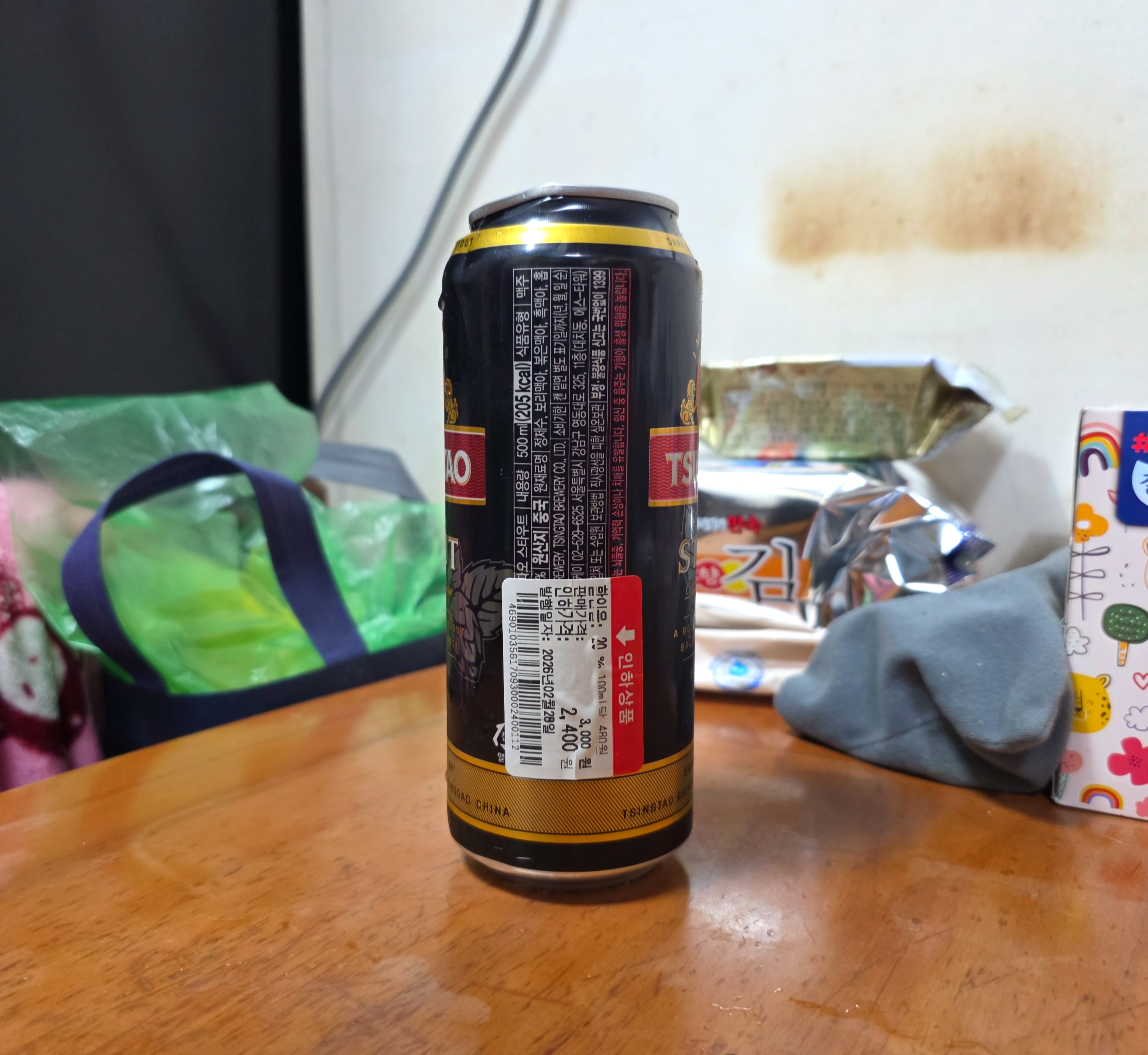 칭따오흑맥주칭따오스타우트