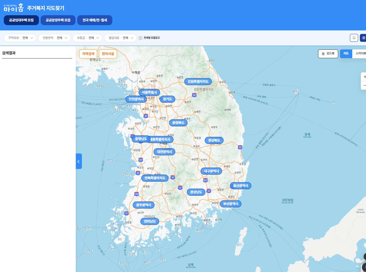 마이홈포털 주거복지 지도