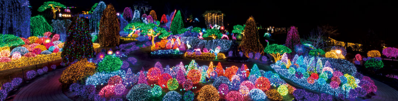 아침고요수목원_전경