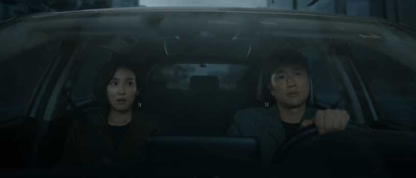 2025.09. 영화 살인자 리포트 Murderer Report