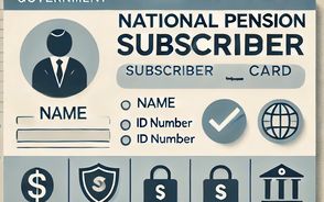 2025년 공익직불금 대상 및 신청 방법