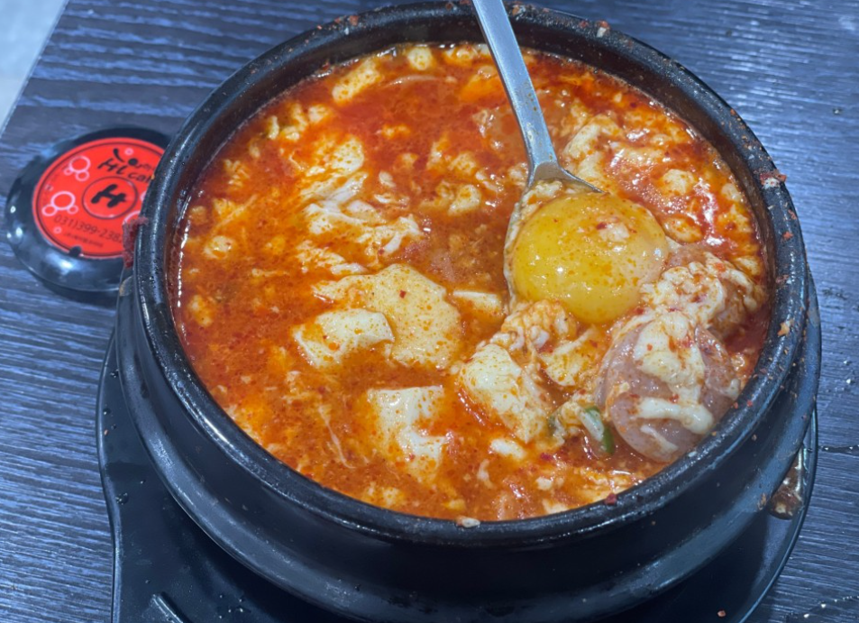 수가성 순두부