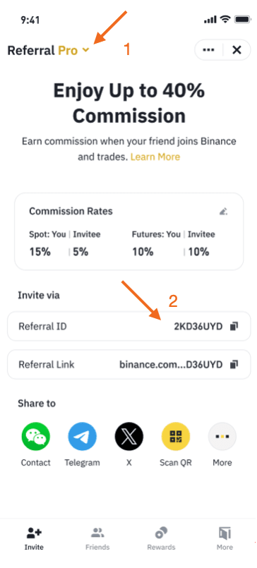 바이낸스 레퍼럴