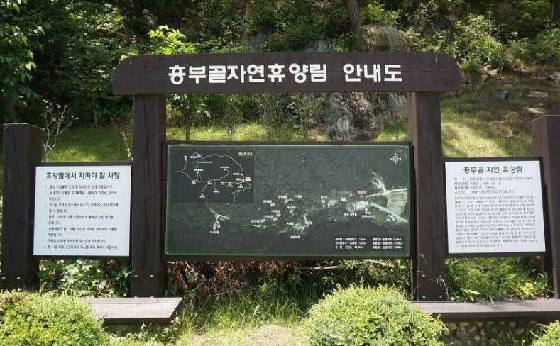 남원 가볼만한곳 베스트 10