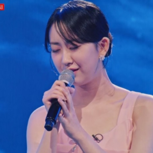 2024년 현역가왕 전국투어 