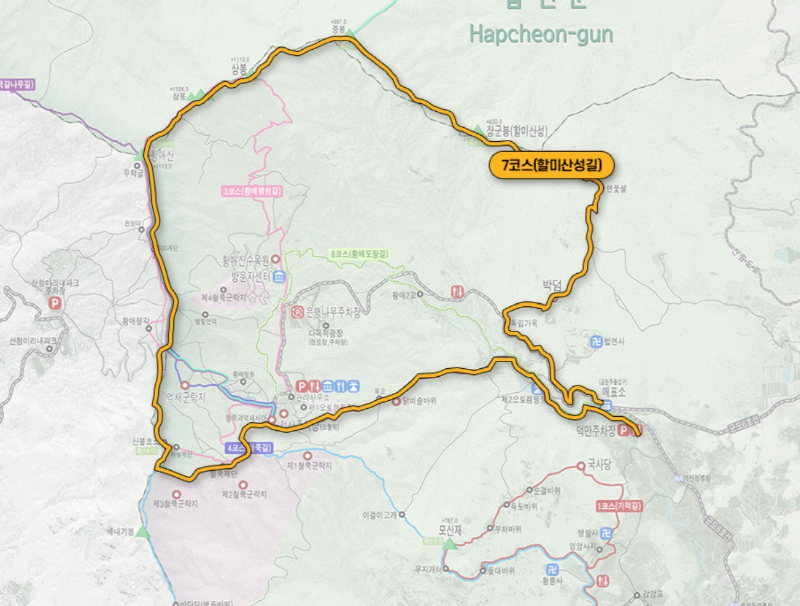 황매산 등산코스