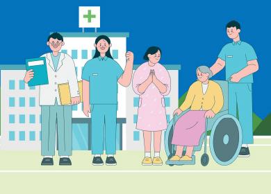 의료비 환급금 조회 신청은 언제까지? 숨은 돈 찾기