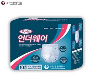 투어스S-Line매직벨트 대형80매 성인용기저귀