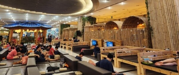 북수원 온천 완벽 가이드13